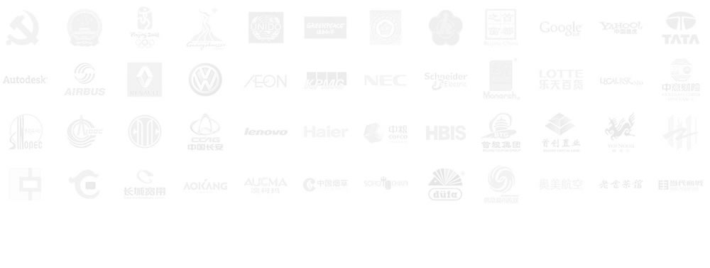 andisk服務于多家政府機構