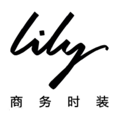 Lily商務時裝