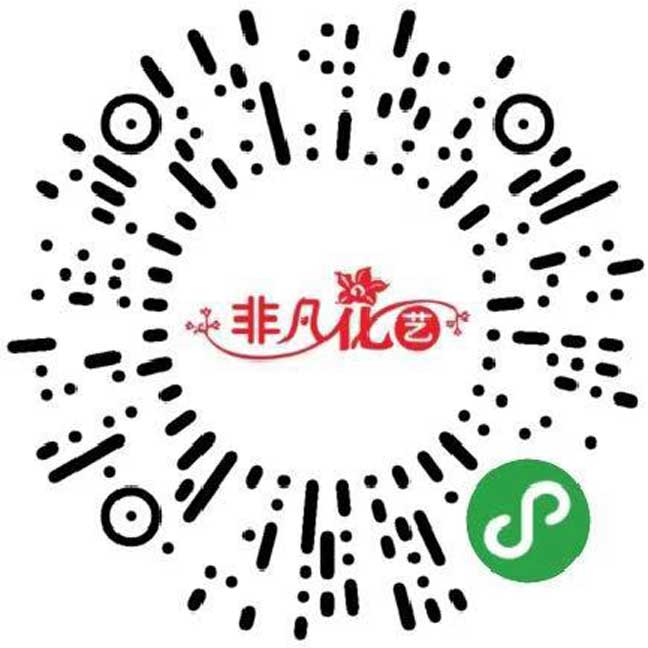 鮮花配送商城