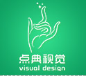 珠海品牌網站建設;珠海網站建設;珠海網站制作;珠海網絡公司;網站建設;珠海網頁設計;珠海網頁設計;網站設計;UI設計;平面設計;企業網站建設;珠海做網站;珠海網站推廣;珠海域名注冊